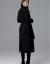 Ilgas paltas su diržu Otela (juodas) (XL)