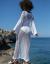 Ažūrinė paplūdimio suknelė Saivita (balta)