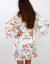 Margas chalatas Lamila