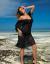 Jambi Beach Tunic (Black)