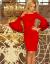 Suknelė plačiomis rankovėmis Karmen (raudona)