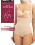 Vaidmilė Sand-Colored Shaping Bodysuit