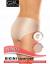 Comfortable Grata panties