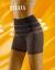 Relaksa Slimming Shorts (Black)