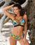 Barosa Floral Two-Piece Swimsuit (black/yellow)