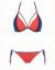Jovrmilė Swimsuit