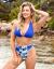 Blue Two-Piece Swimsuit Varnelina