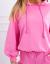 Rožinis sportinio stiliaus kostiumėlis Milsė
